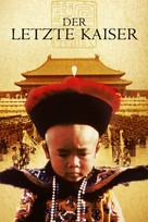 The Last Emperor - German Movie Cover (xs thumbnail)