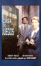 House of Games - Spanish VHS movie cover (xs thumbnail)