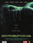 House of Wax - Polish Movie Poster (xs thumbnail)