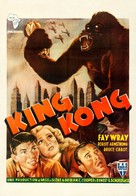 King Kong - Algerian Re-release movie poster (xs thumbnail)
