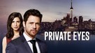 &quot;Private Eyes&quot; - Canadian Movie Cover (xs thumbnail)