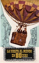 Around the World in Eighty Days - Spanish Movie Poster (xs thumbnail)