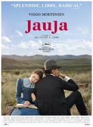 Jauja - French Movie Poster (xs thumbnail)