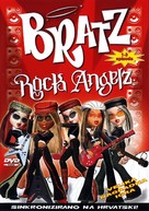Bratz Rock Angelz - Croatian Movie Cover (xs thumbnail)