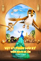 Richard the Stork and the Mystery of the Great Jewel - Vietnamese Movie Poster (xs thumbnail)