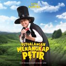 Petualangan Menangkap Petir - Indonesian Movie Poster (xs thumbnail)