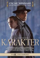 Karakter - Dutch Movie Poster (xs thumbnail)