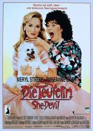 She-Devil - German Movie Poster (xs thumbnail)