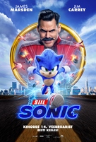 Sonic the Hedgehog - Estonian Movie Poster (xs thumbnail)