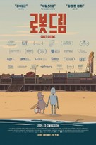Robot Dreams - South Korean Movie Poster (xs thumbnail)