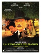 Manon des sources - Spanish Movie Poster (xs thumbnail)