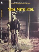 Yidl mitn fidl - DVD movie cover (xs thumbnail)