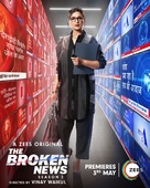 &quot;The Broken News&quot; - Indian Movie Poster (xs thumbnail)