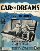 Car of Dreams - British poster (xs thumbnail)