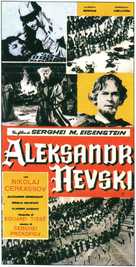 Aleksandr Nevskiy - Italian VHS movie cover (xs thumbnail)
