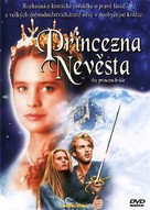 The Princess Bride - Slovak DVD movie cover (xs thumbnail)