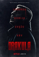 Dracula - Serbian Movie Poster (xs thumbnail)