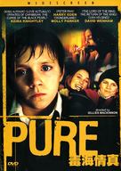 Pure - Hong Kong Movie Poster (xs thumbnail)
