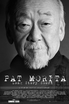 More Than Miyagi: The Pat Morita Story - Movie Poster (xs thumbnail)