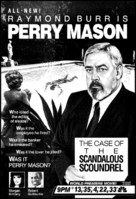 Perry Mason: The Case of the Scandalous Scoundrel - poster (xs thumbnail)