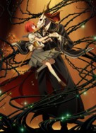 &quot;Mah&ocirc; Tsukai no Yome&quot; -  Key art (xs thumbnail)