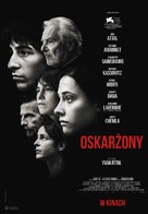 Les Choses humaines - Polish Movie Poster (xs thumbnail)
