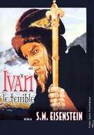 Ivan Groznyy I - French DVD movie cover (xs thumbnail)