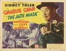 The Jade Mask - Movie Poster (xs thumbnail)