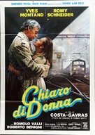Clair de femme - Italian Movie Poster (xs thumbnail)