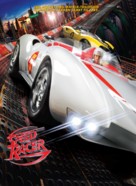 Speed Racer - Swedish poster (xs thumbnail)