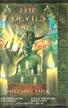 The Devil&#039;s Gift - Finnish VHS movie cover (xs thumbnail)