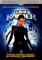 Lara Croft: Tomb Raider - Hungarian DVD movie cover (xs thumbnail)