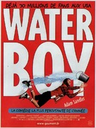 The Waterboy - French Movie Poster (xs thumbnail)