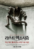 The Last Exorcism - South Korean Movie Poster (xs thumbnail)