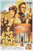 The Sound of Music - poster (xs thumbnail)