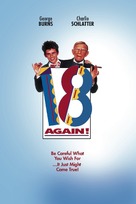 18 Again! - Movie Cover (xs thumbnail)