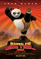 Kung Fu Panda - Vietnamese Movie Poster (xs thumbnail)