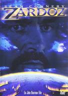 Zardoz - German DVD movie cover (xs thumbnail)