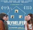 Lymelife - Movie Poster (xs thumbnail)