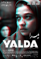 Yalda - Swiss Movie Poster (xs thumbnail)