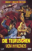 Ta paidia tou Diavolou - Austrian DVD movie cover (xs thumbnail)