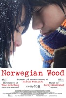 Noruwei no mori - Danish Movie Poster (xs thumbnail)