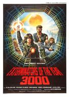 Exterminators of the Year 3000 - Movie Poster (xs thumbnail)