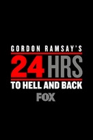 &quot;24 Hours to Hell and Back&quot; - Logo (xs thumbnail)