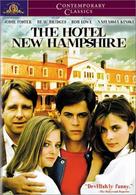 The Hotel New Hampshire - DVD movie cover (xs thumbnail)
