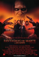 Ghosts Of Mars - Spanish Movie Poster (xs thumbnail)