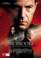 Mr. Brooks - Australian Movie Poster (xs thumbnail)