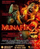 Munafik 2 - Malaysian Movie Poster (xs thumbnail)