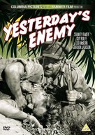 Yesterday&#039;s Enemy - British Movie Cover (xs thumbnail)