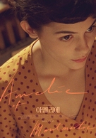 Le fabuleux destin d'Am&eacute;lie Poulain - South Korean Movie Poster (xs thumbnail)
